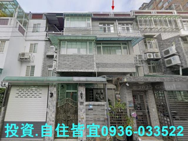 新北淡水透天法拍-1