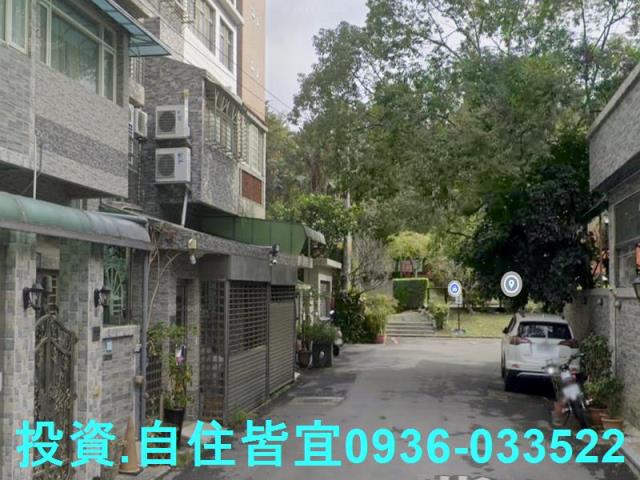 新北淡水透天法拍-3