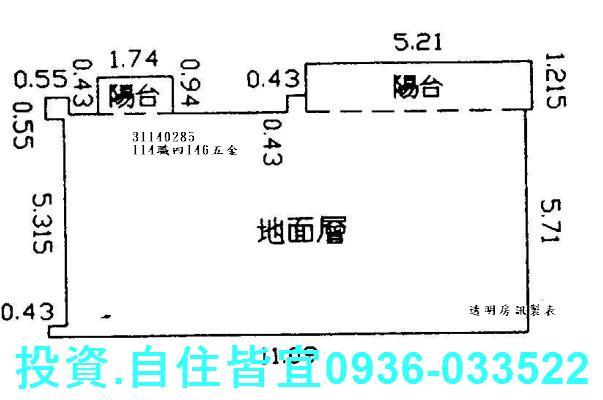 新北新店公寓法拍-9