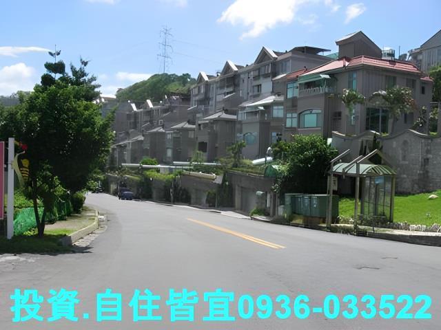 新店公寓法拍-2