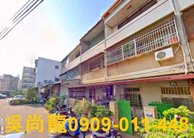 大雅透天法拍-2