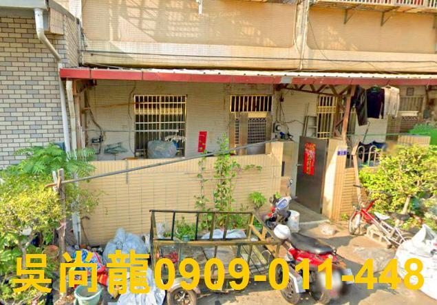 大雅透天法拍-3