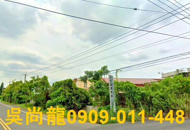 新市廠房拍賣-5