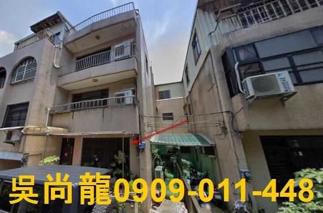 新竹法拍透天-4