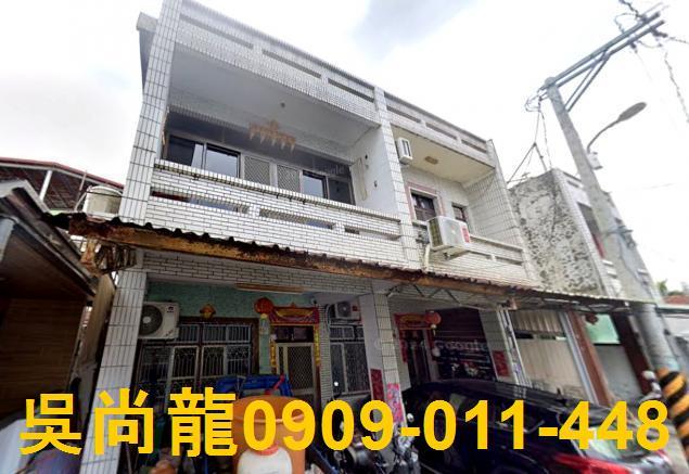 屏東透天法拍-3