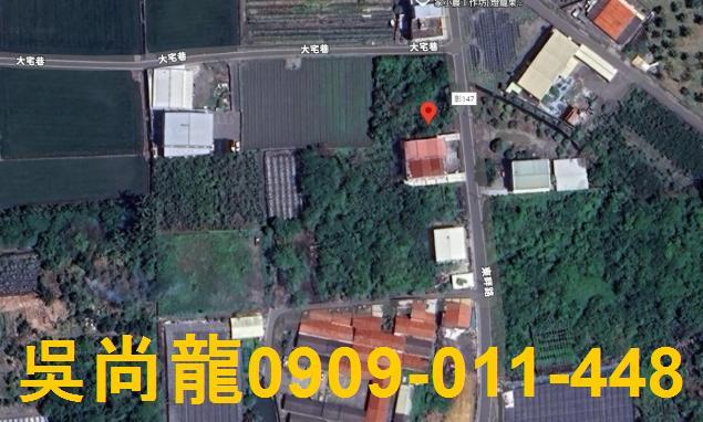 彰化透天拍賣-4