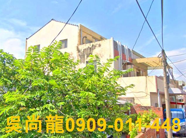 嘉義法拍透天-2