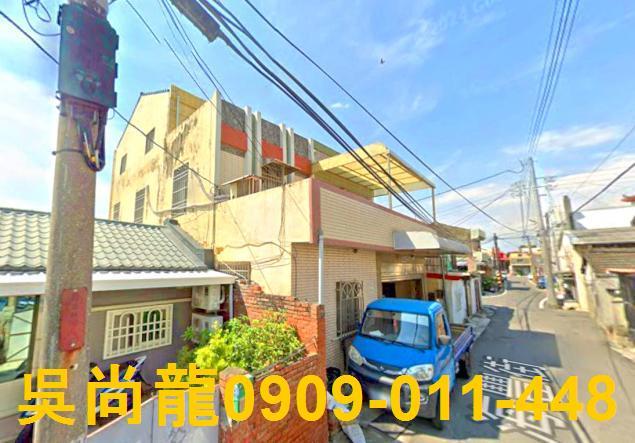 嘉義法拍透天-5