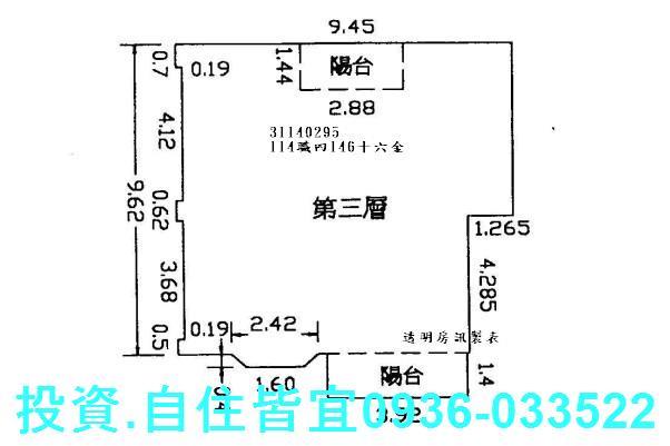 新北新店法拍公寓-7