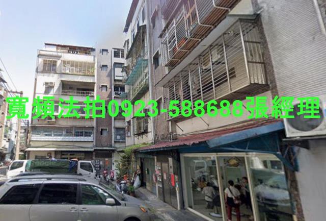 新北三重公寓法拍-2