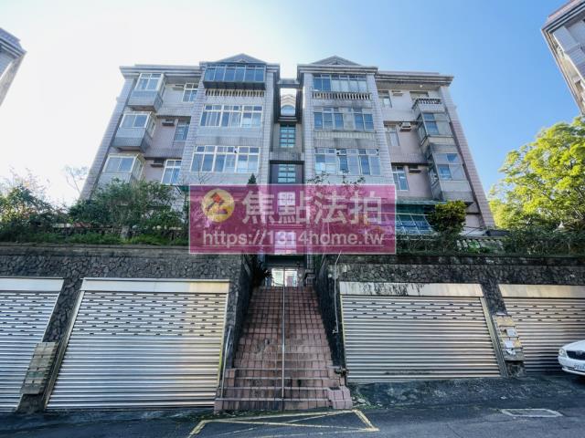 新北新店公寓拍賣-1