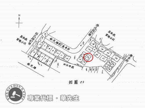新北土城大樓法拍-8
