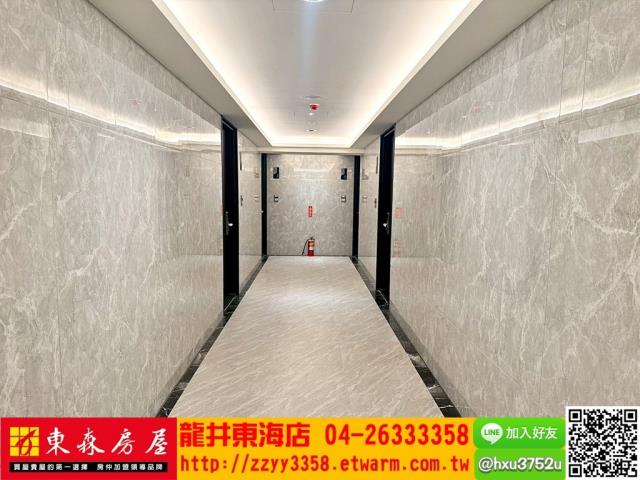 台中龍井華廈-9