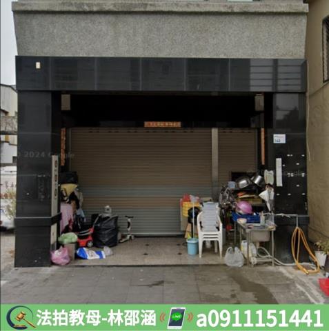 竹田透天法拍-5