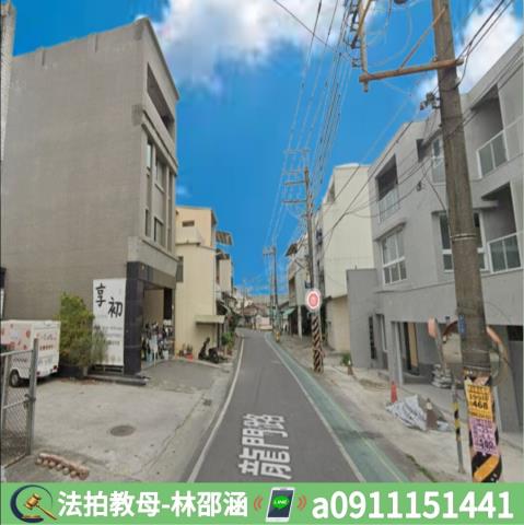 竹田透天法拍-6