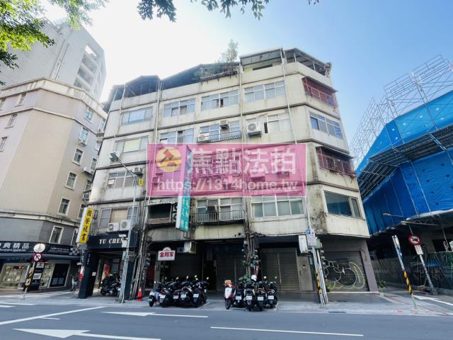 中山區法拍公寓-2