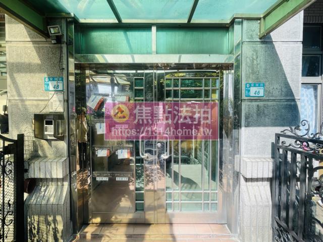 新店法拍公寓-4