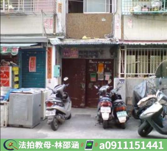 小港公寓法拍-5