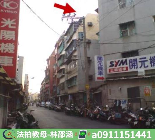 小港公寓法拍-8