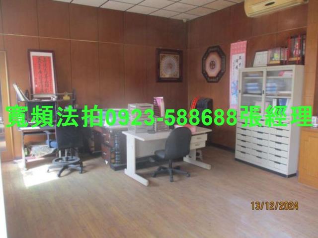 彰化法拍透天-5