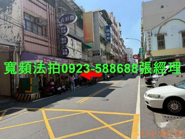 彰化彰化市透天法拍-2