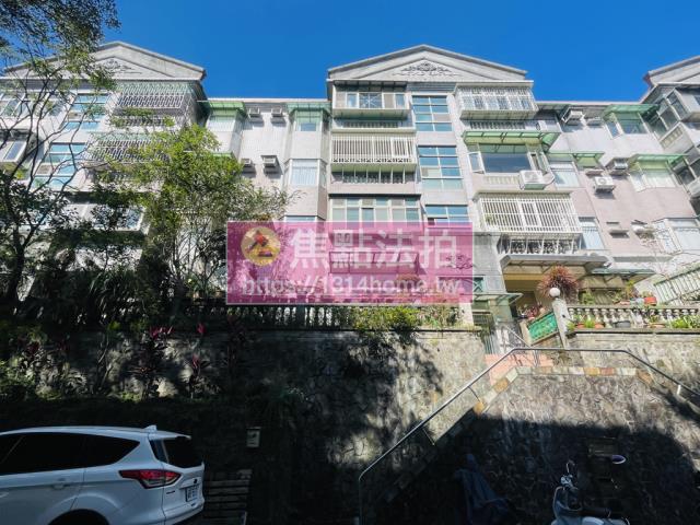 新北新店公寓法拍-2