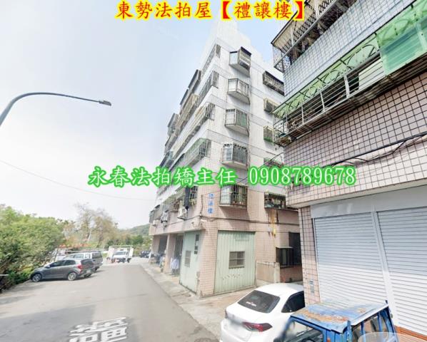 台中東勢法拍華廈-3