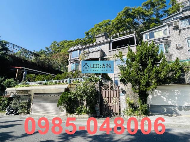 新北新店透天法拍-2