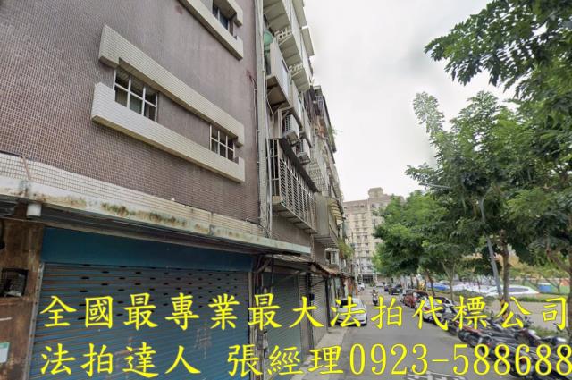 桃園桃園區法拍公寓-2