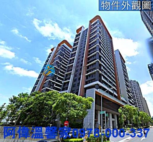 新竹東區大樓-1