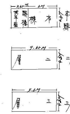 旗山透天法拍-4