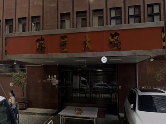 台北大樓法拍-2