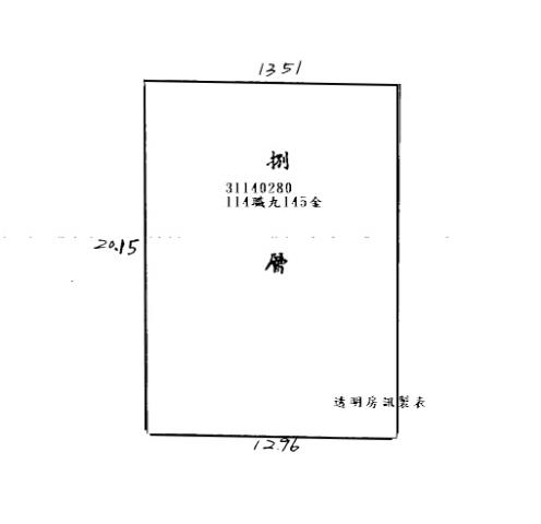 台北法拍大樓-12
