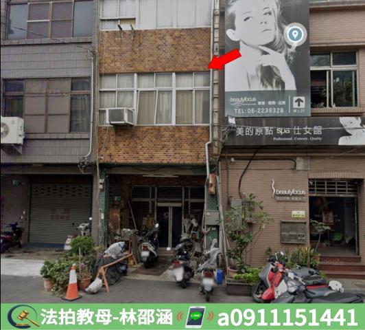 台南南區法拍透天-4
