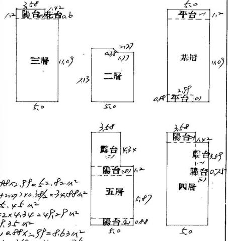 鳥松透天拍賣-3