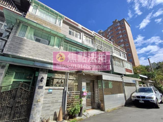 淡水透天法拍-3