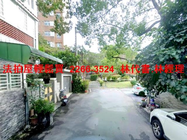 淡水透天拍賣-4