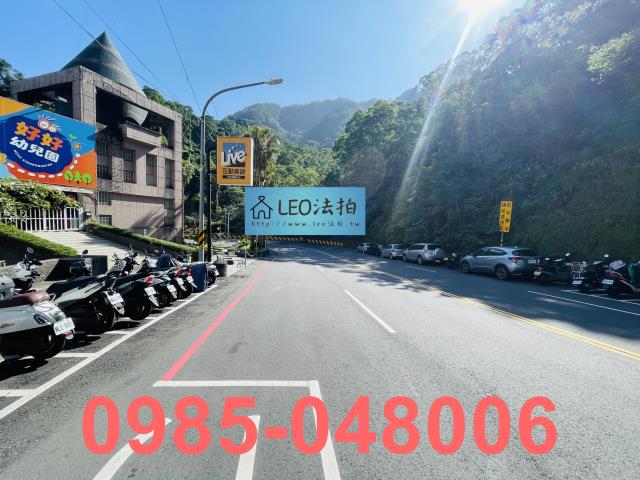 新店大樓法拍-8