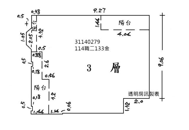 新店大樓法拍-11