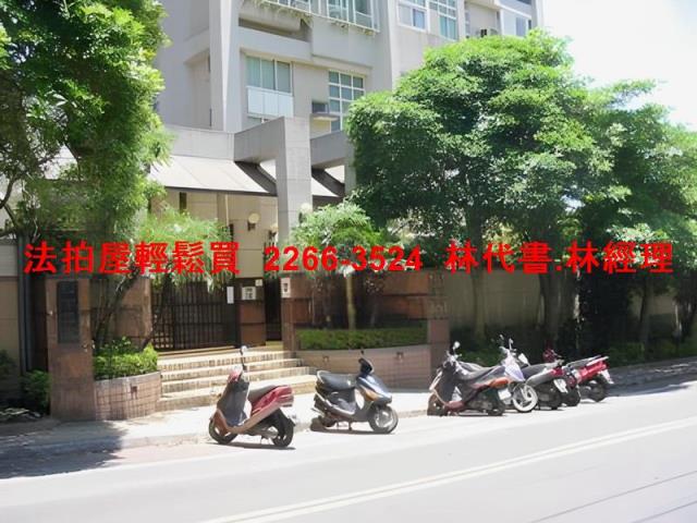 新北淡水華廈法拍-9