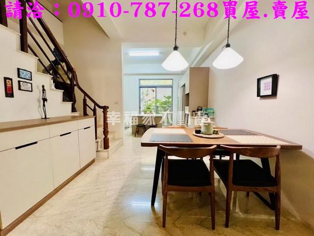 台南南區透天-5