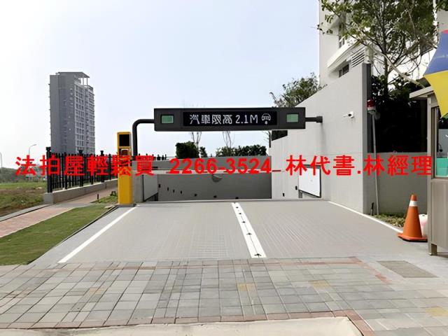 新北淡水大樓法拍-6