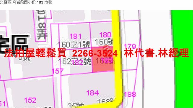 北投法拍公寓-12