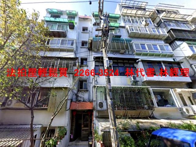 北投法拍公寓-1