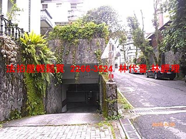 新北法拍透天-8