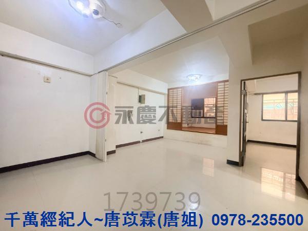 新竹東區華廈-13