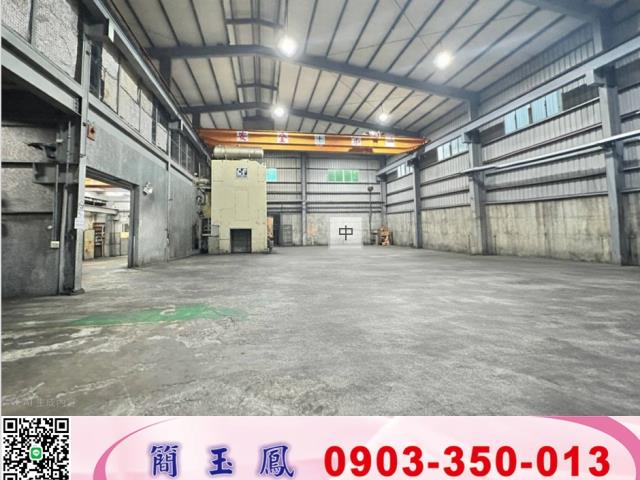 桃園中壢廠房-1