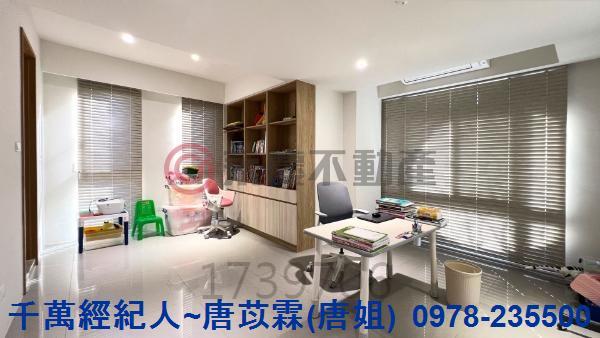 新竹北區別墅-10