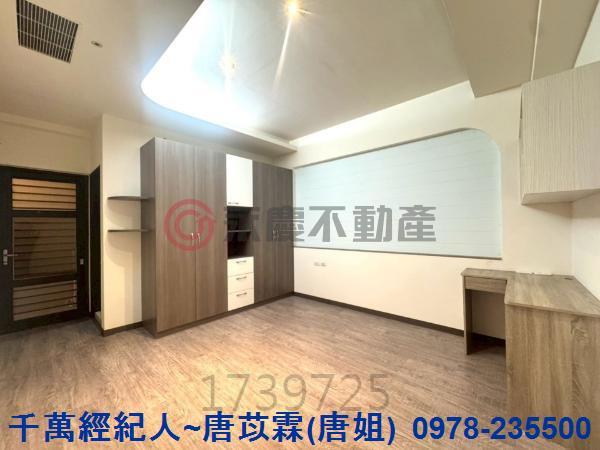 苗栗頭份透天-3