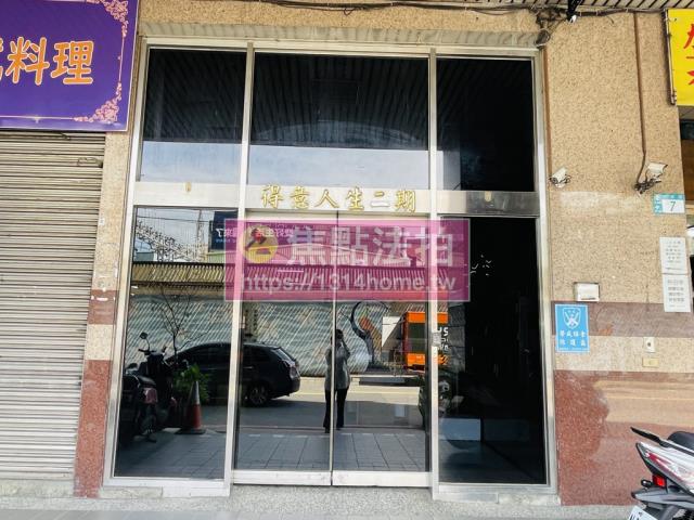 新北土城法拍大樓-5